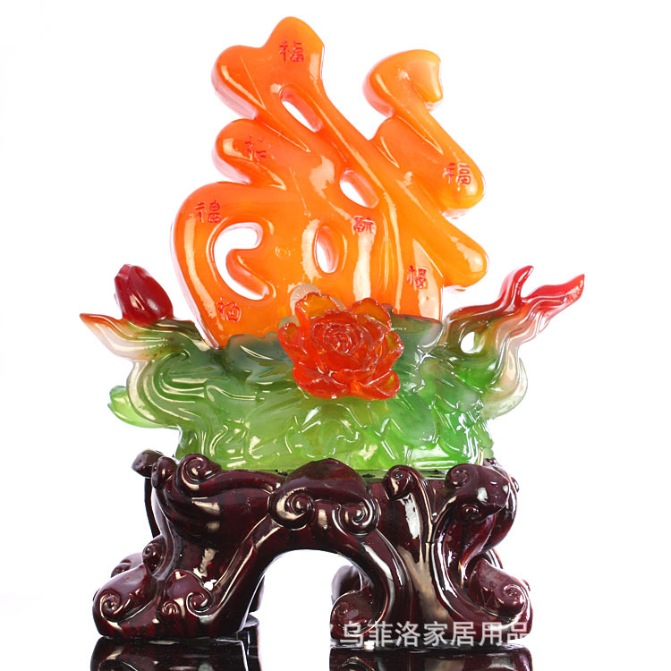 万福富贵仿玉工艺品 时尚与吉祥的完美结合——风水礼品新宠ff716深度解读